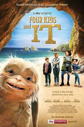 外贸网站建设及优化论文