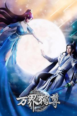 东莞石龙seo优化