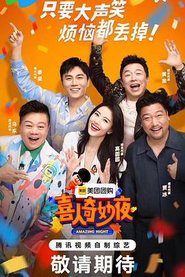 崂山区网站优化咨询热线