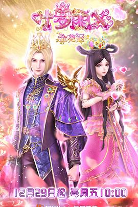 优化seo软件17云丶速丶捷51