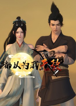 武侯区网站建设优化排名